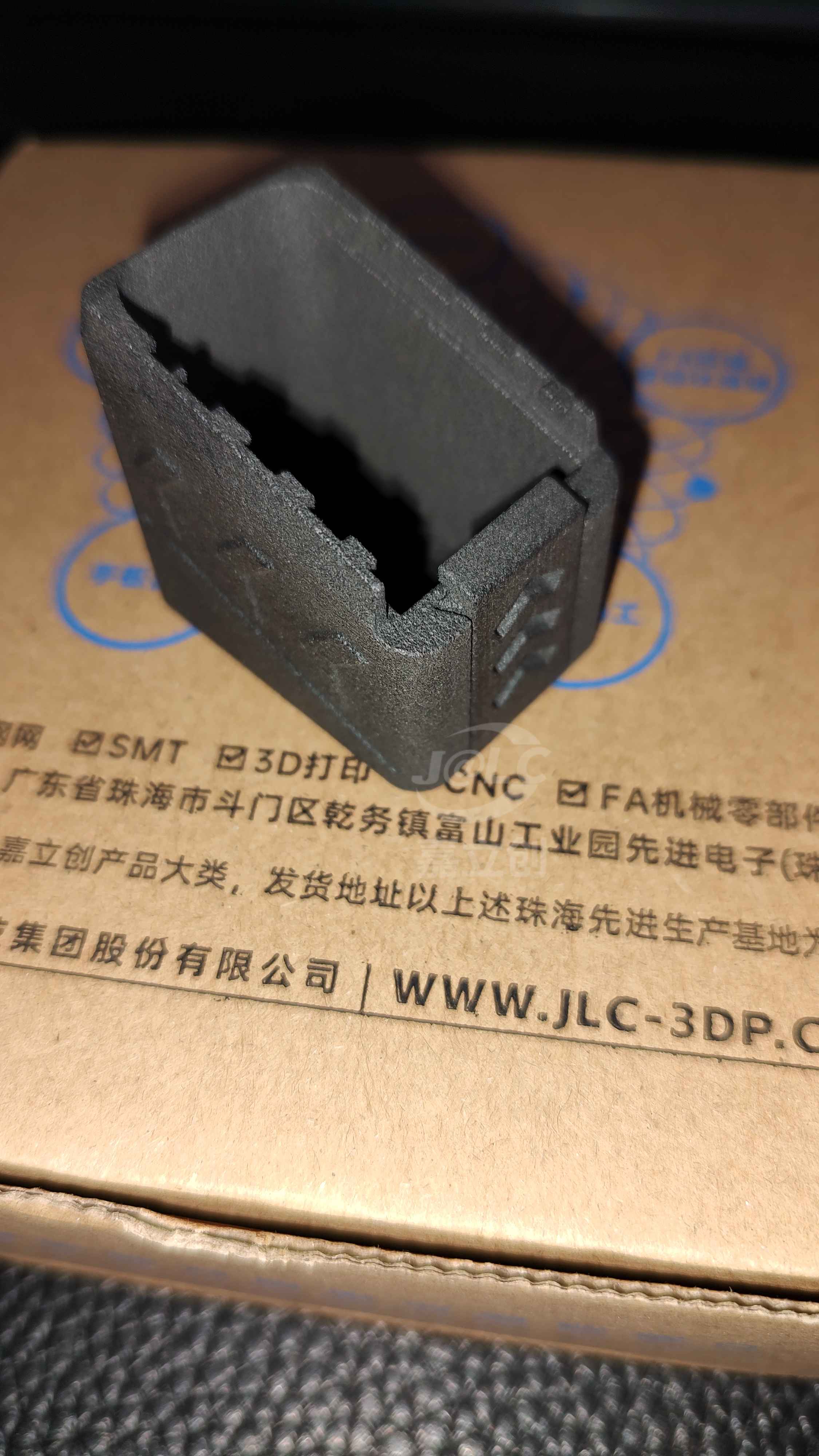 嘉立创晒单图片