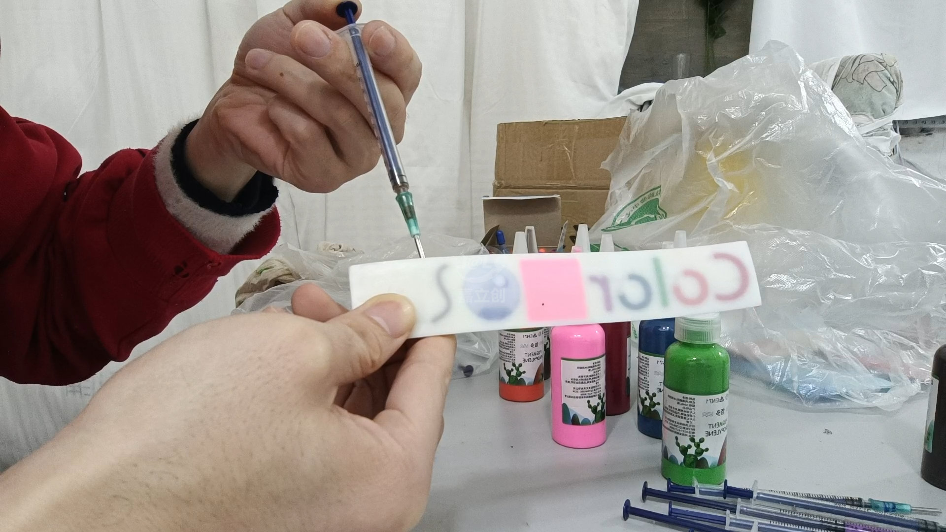 嘉立创晒单图片