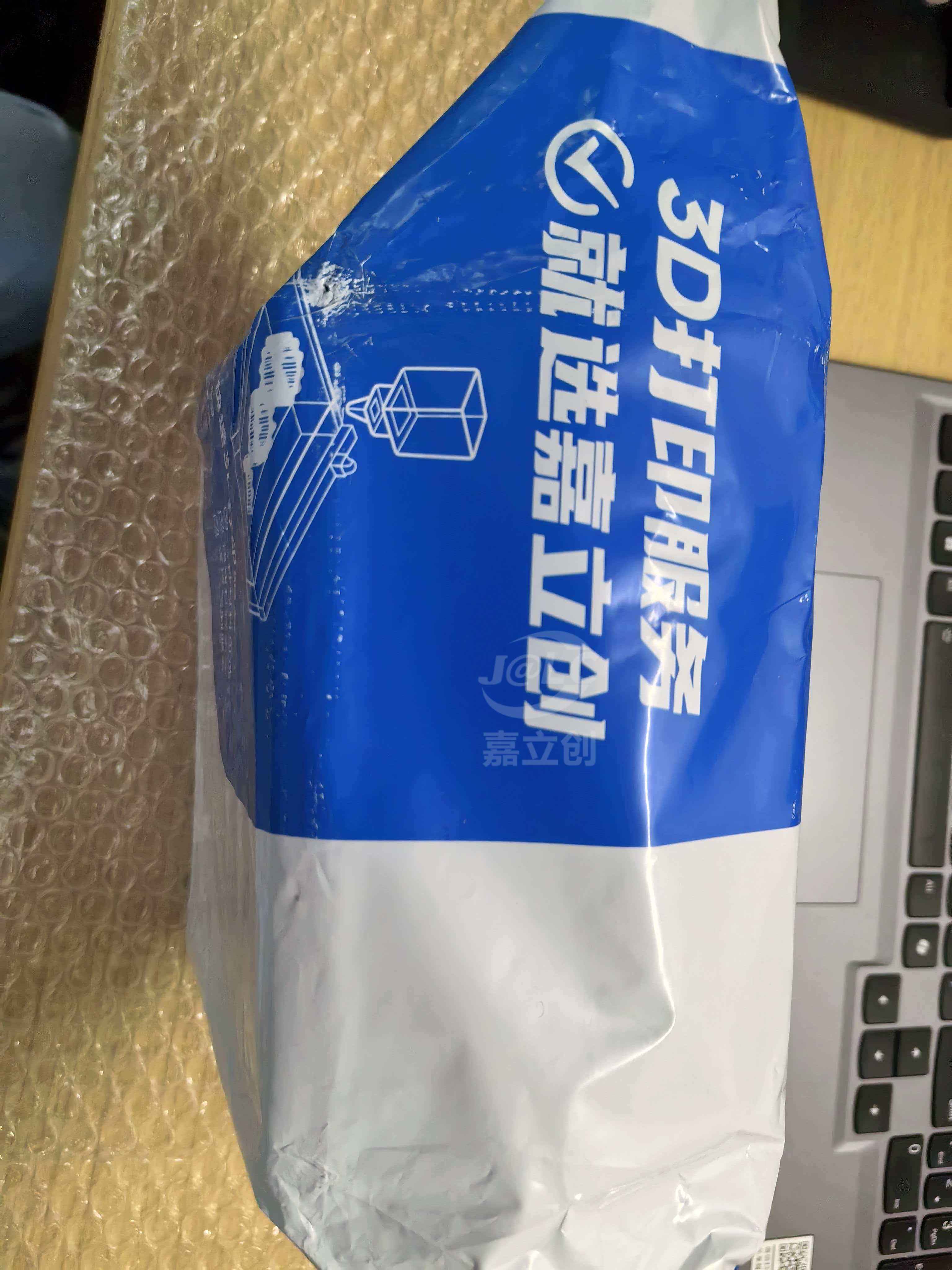 嘉立创晒单图片