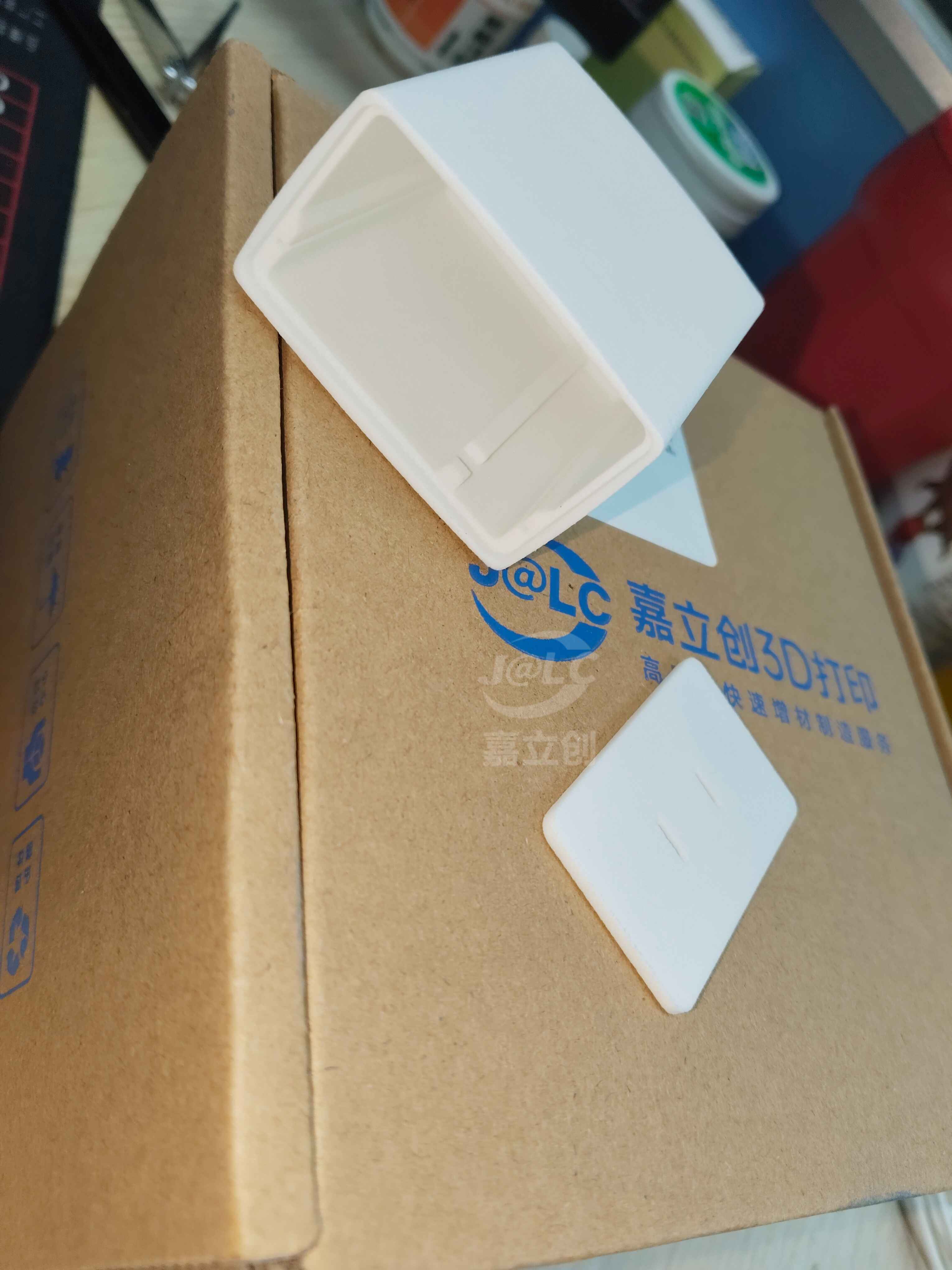 嘉立创晒单图片