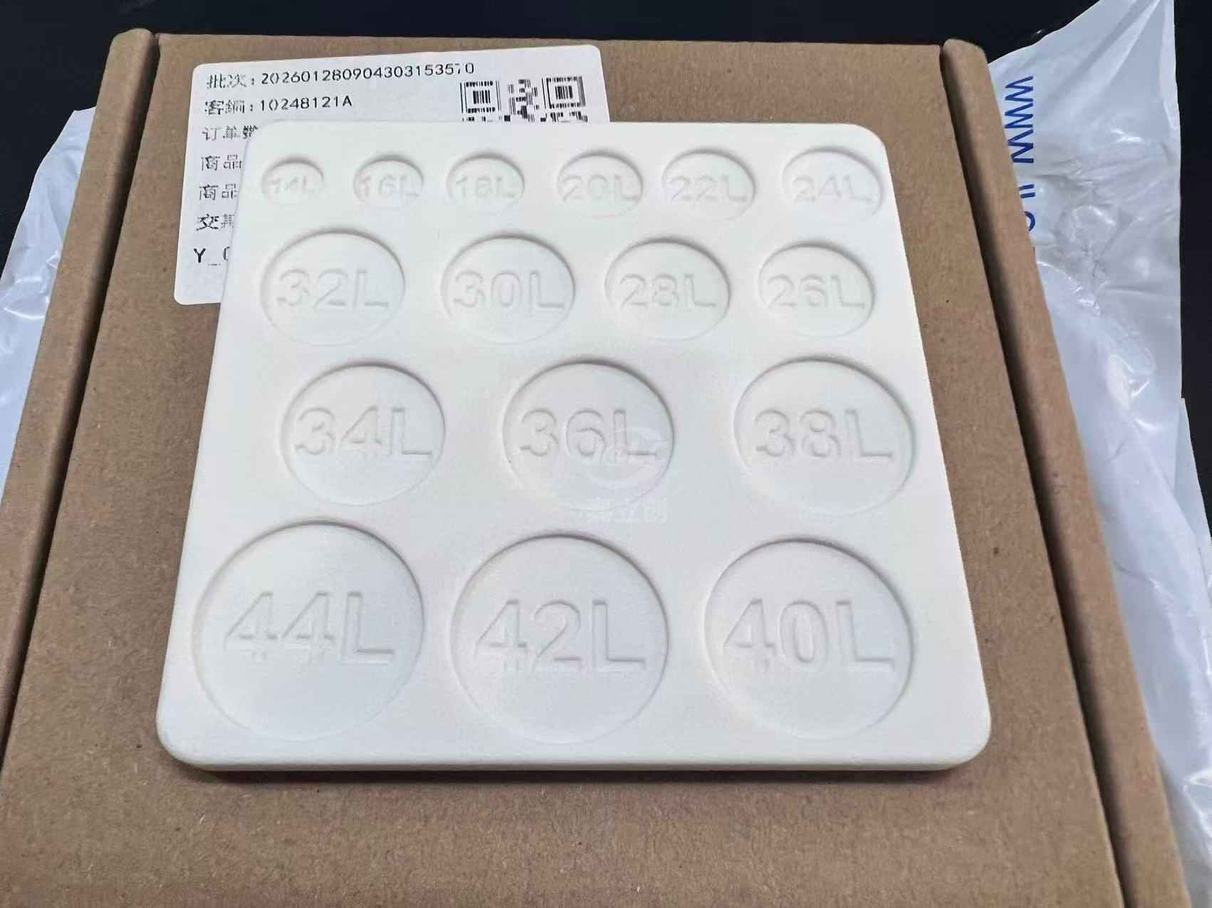 嘉立创晒单图片