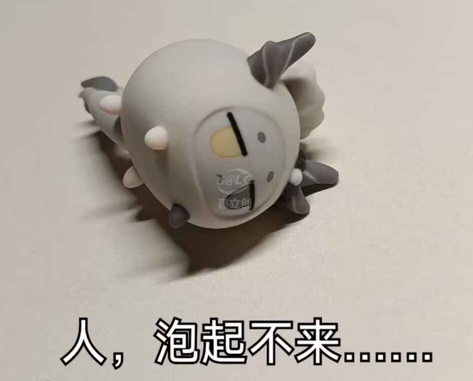 嘉立创晒单图片