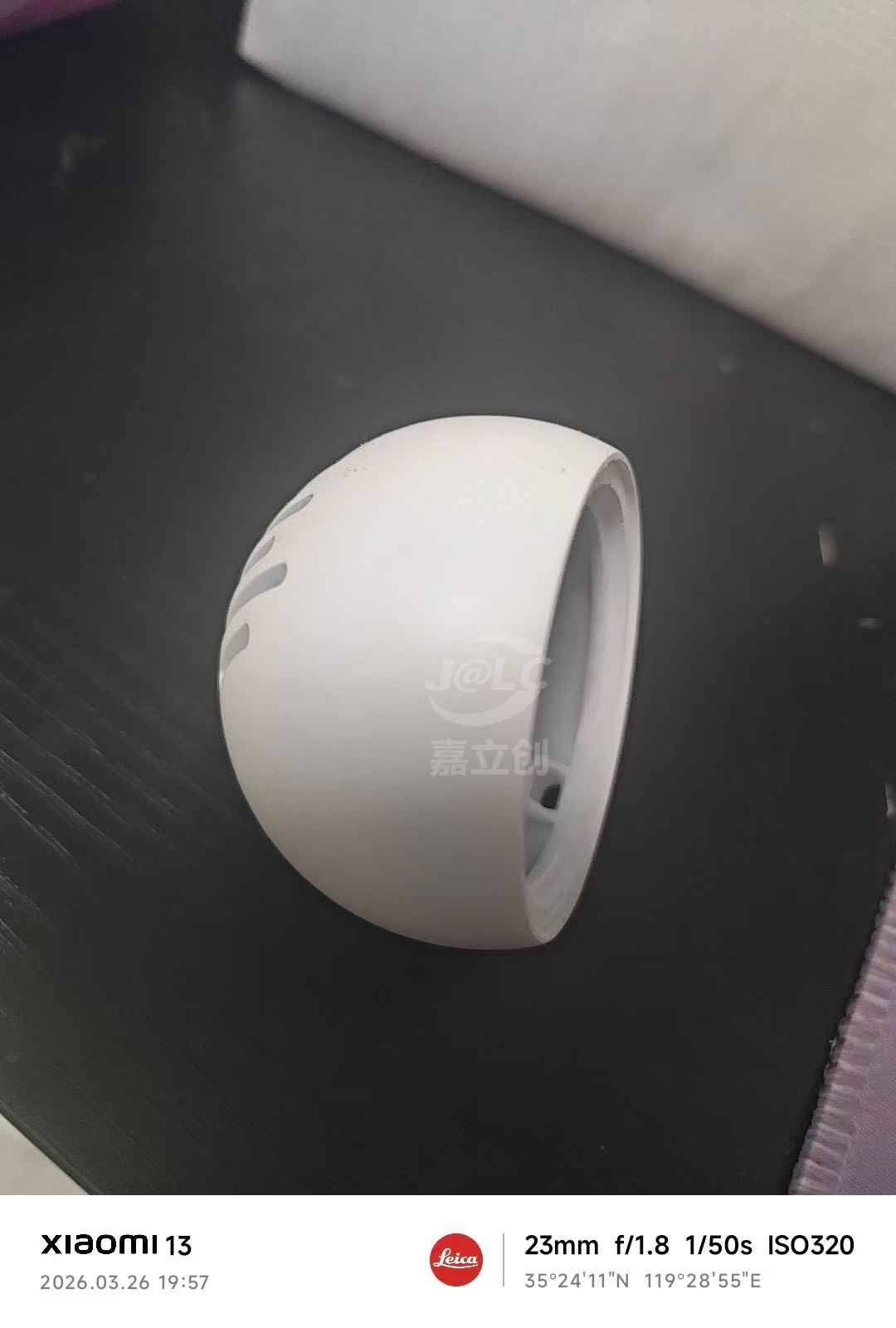 嘉立创晒单图片