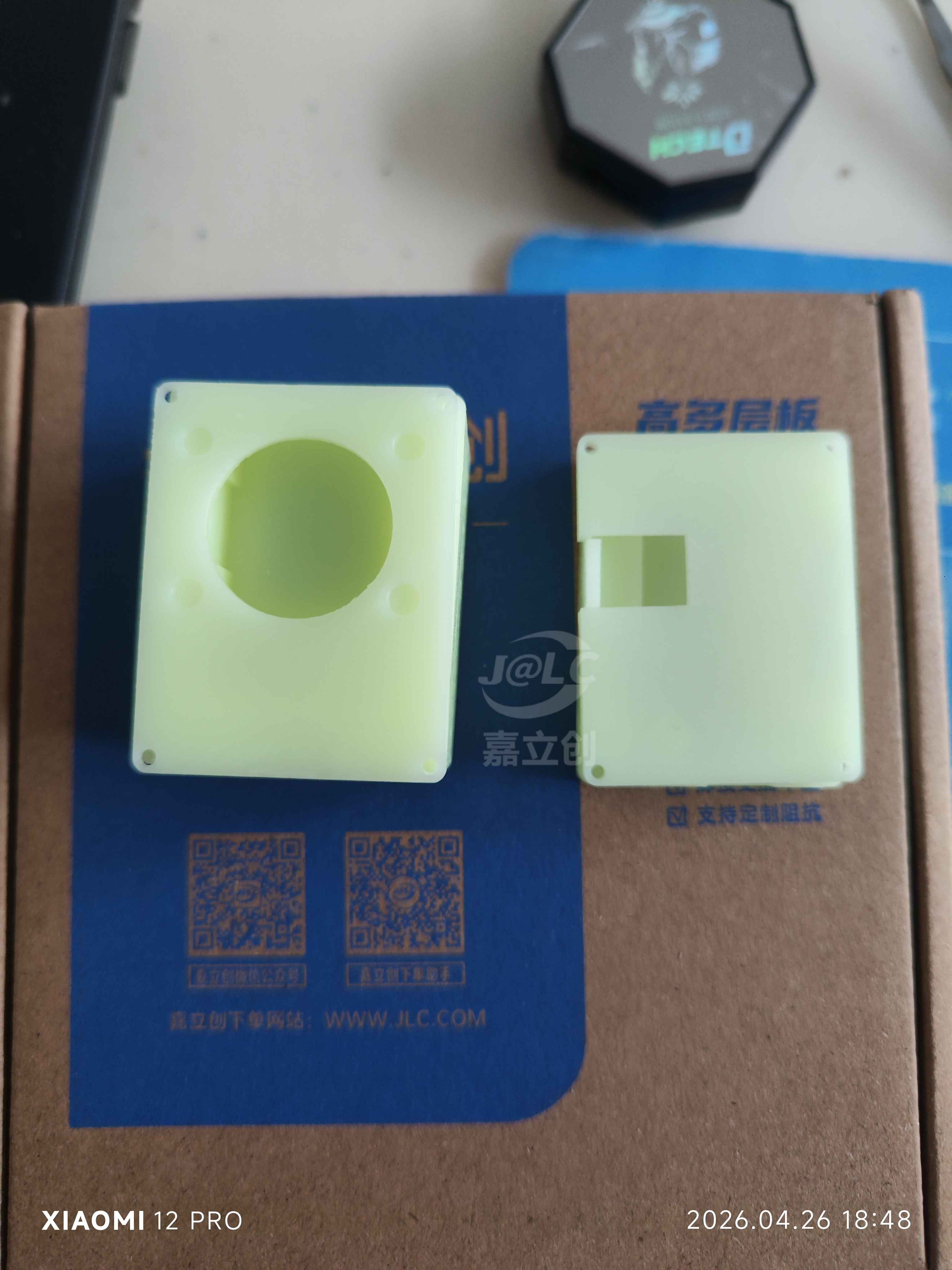 嘉立创晒单图片