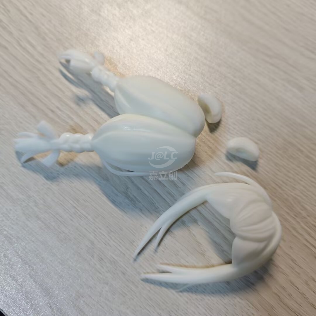 嘉立创晒单图片