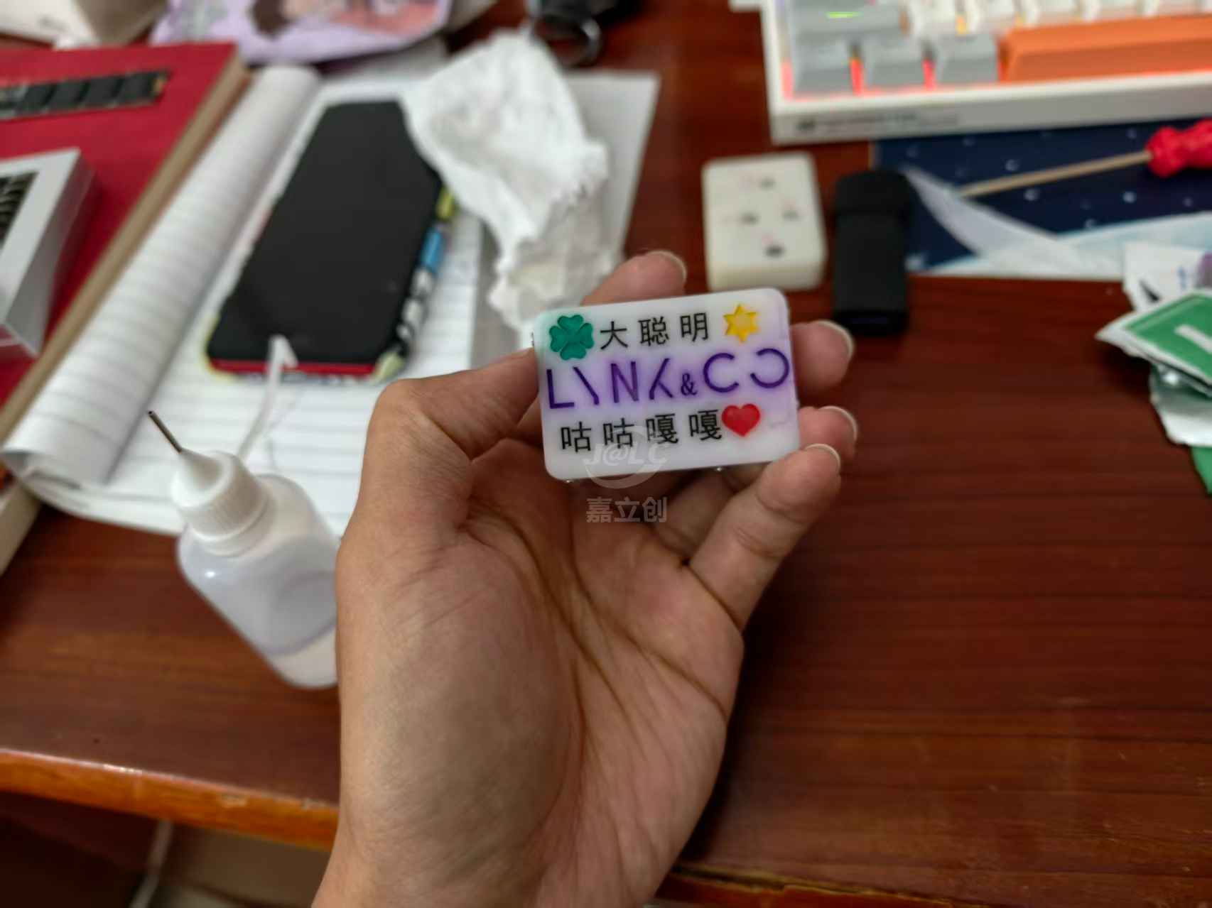 嘉立创晒单图片