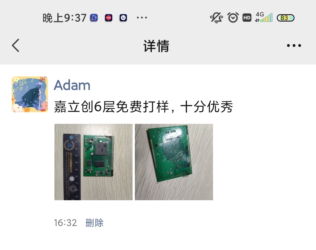 缩略图 3