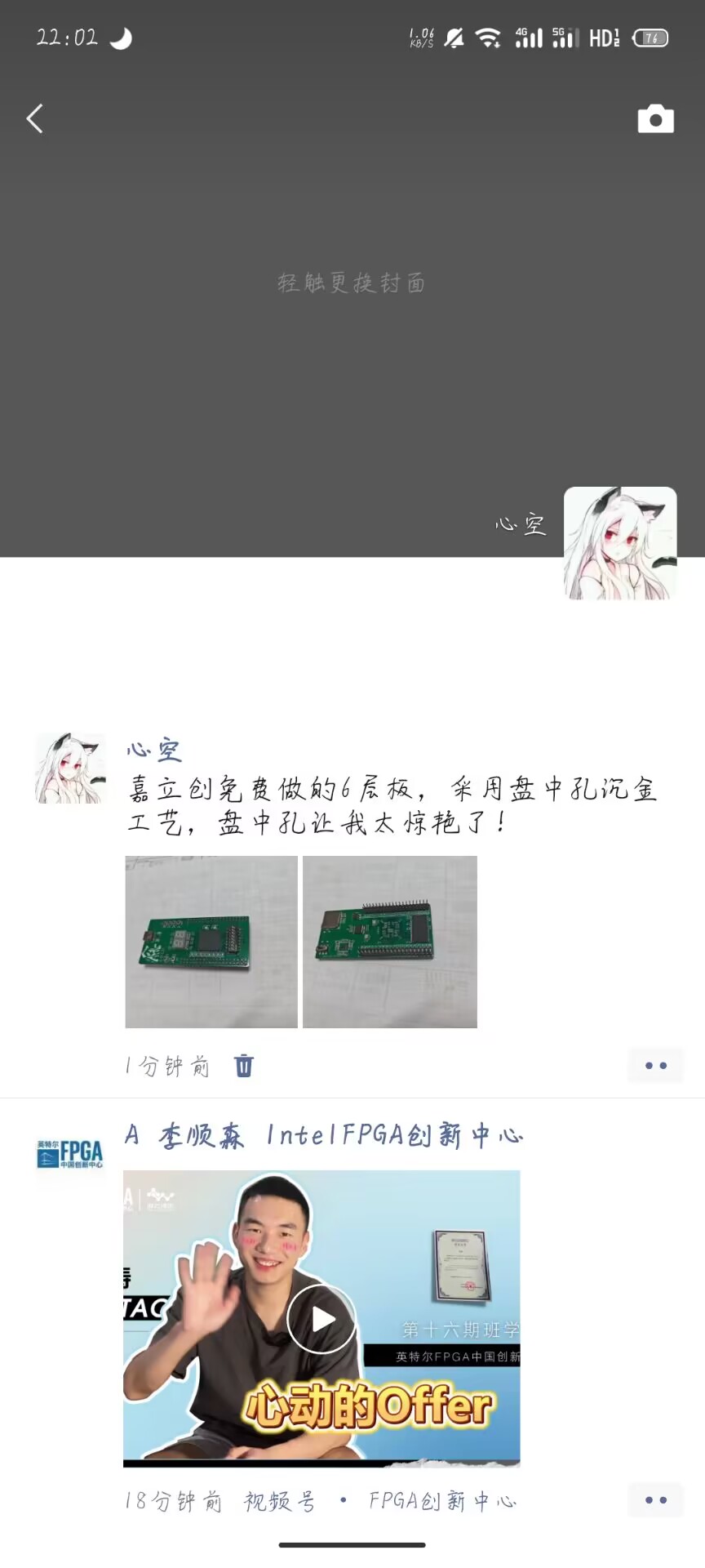 缩略图 3
