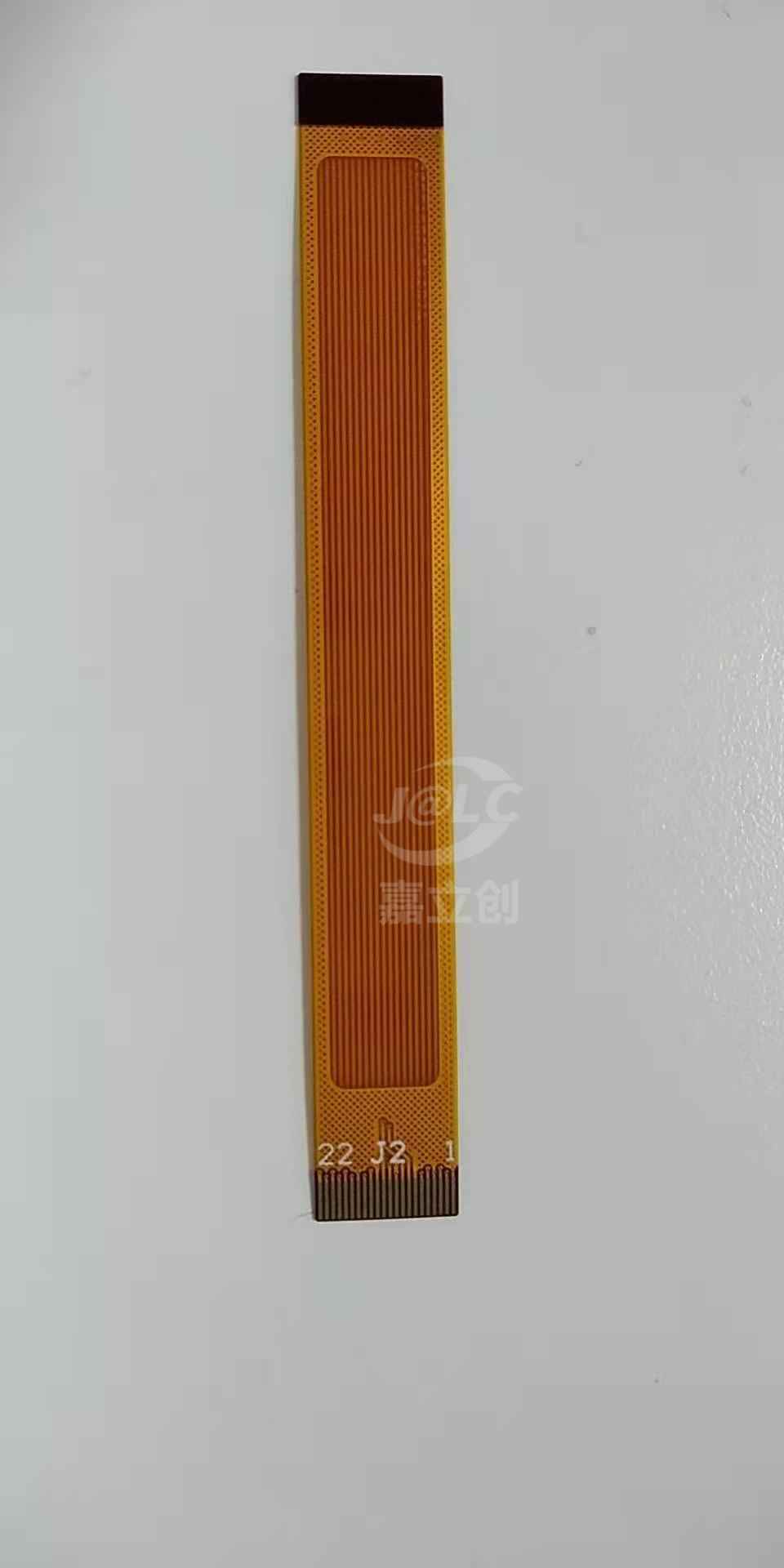 第一次在嘉立创做FPC打样很好。