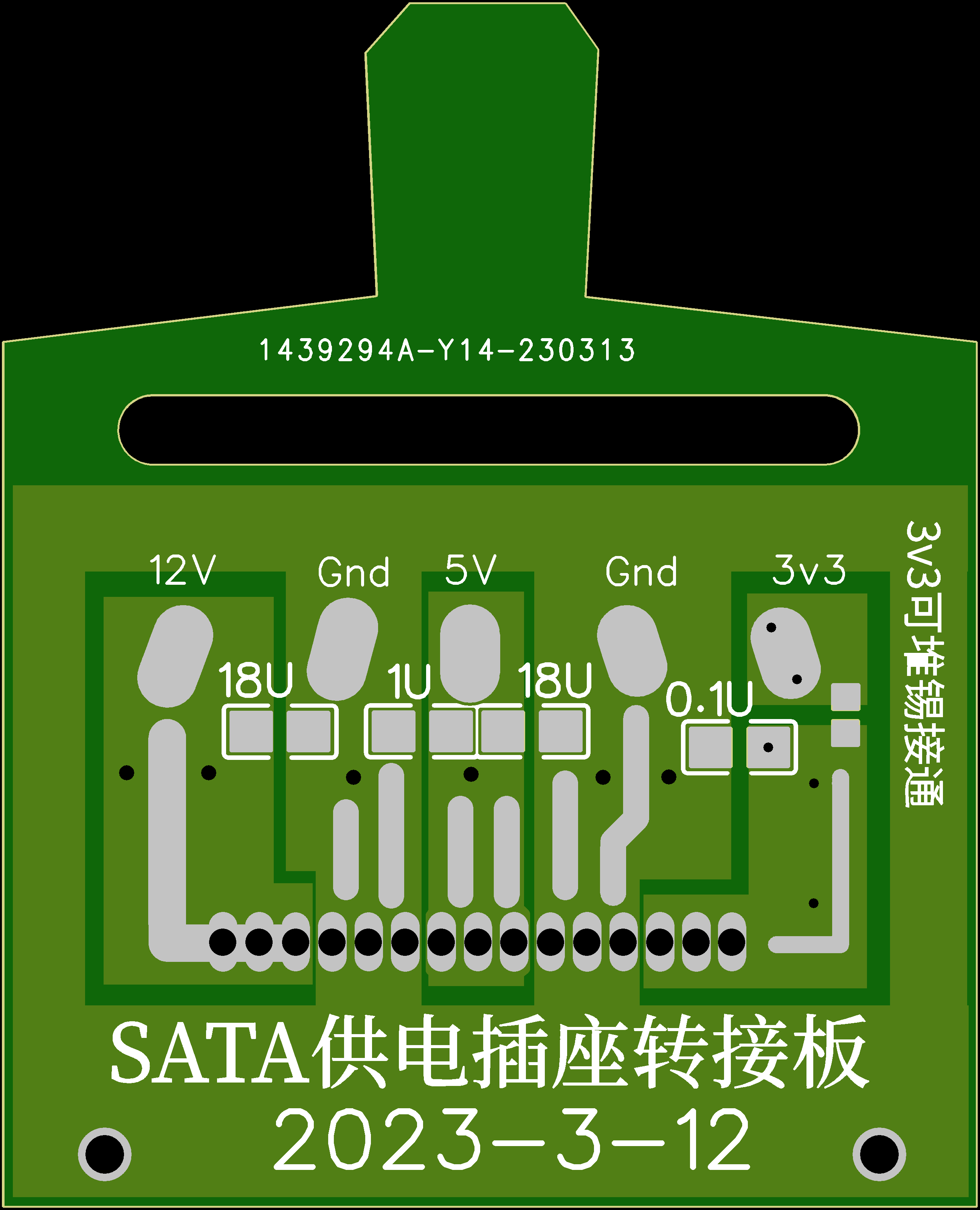 缩略图 5