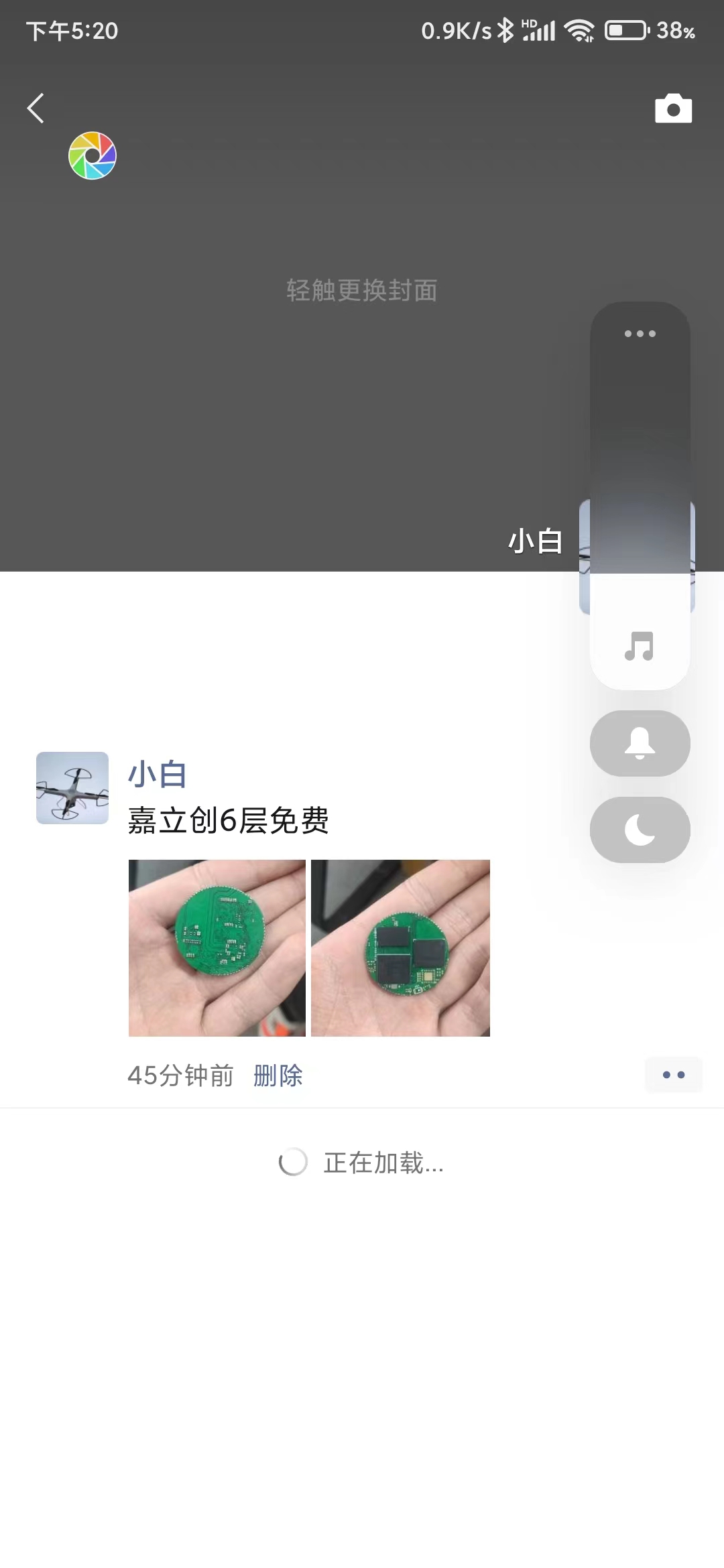 缩略图 3