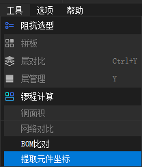 企业微信截图_17932629384823.png