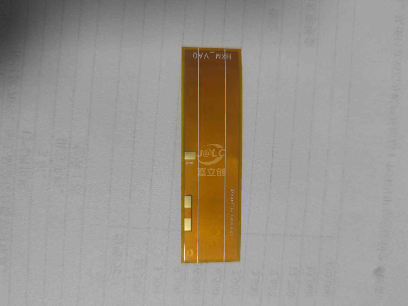 客服赠送的免费打样券，生产回来了，非常不错。