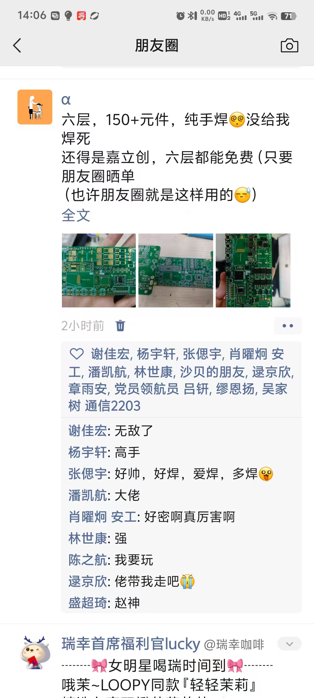 缩略图 3