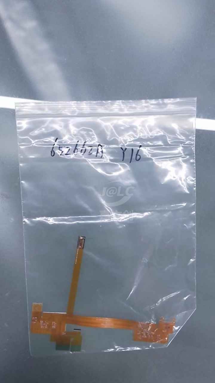 制板速度快，价格实惠，工程专业。