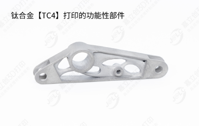 钛合金【TC4】上线！轻量化兼具高强度，赋能高端制造