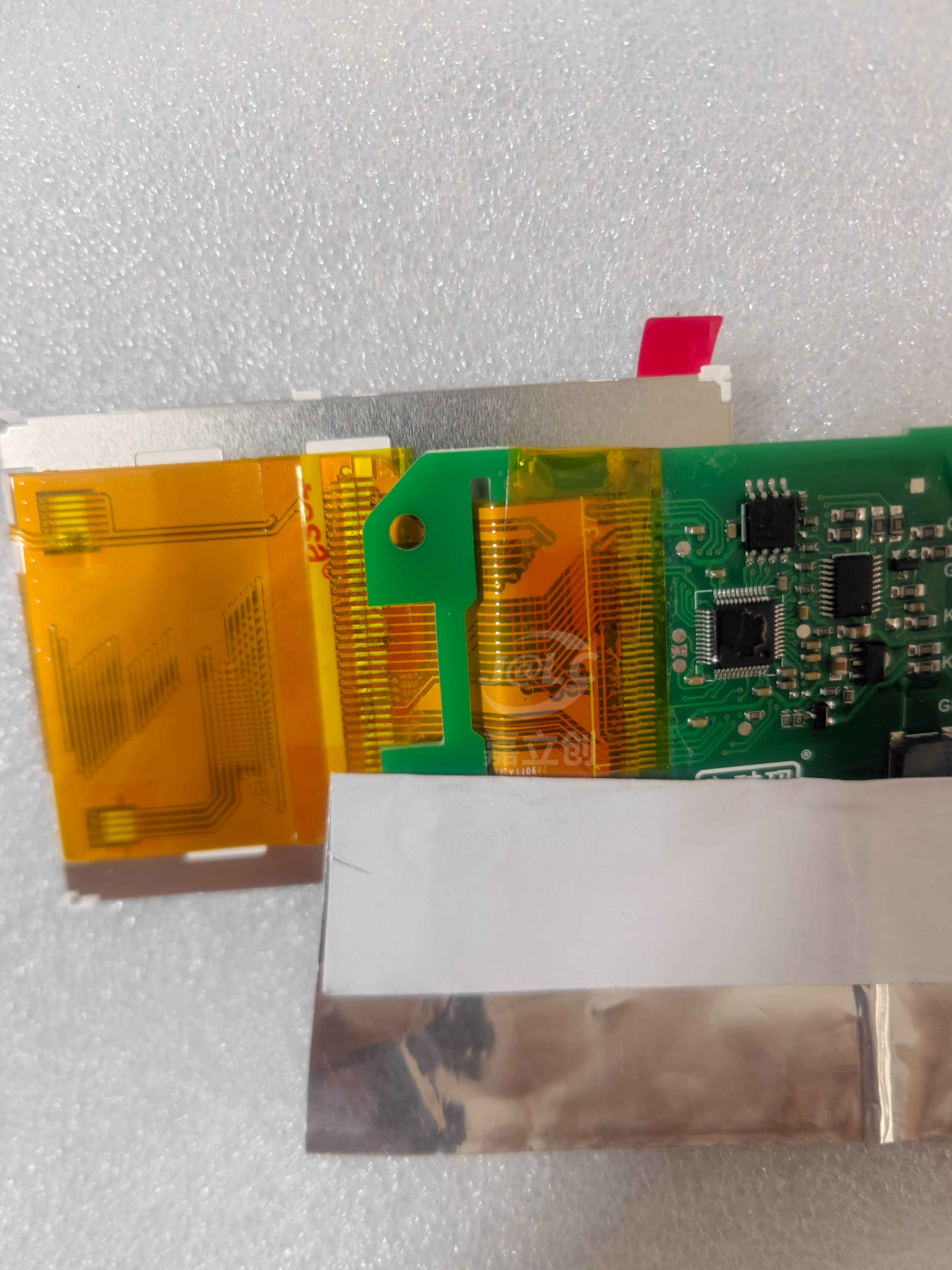 很满意，屏幕排线转接。