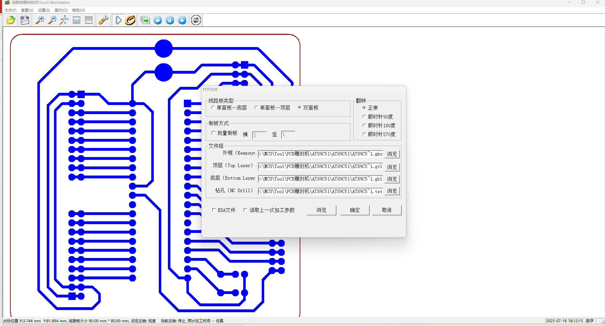https://pbt-pub.jlc.com/pbt/cms/d31c2c2446544eccac3e5e2c9b21c6b5-8633767685170167808-1.png?fileIndexId=8655904796380688384