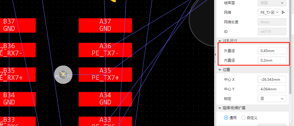 https://pbt-pub.jlc.com/pbt/cms/d5d80e7d8b3745b1865982be9f67741f-8613071252880392192-image.png?fileIndexId=8655903695866892288