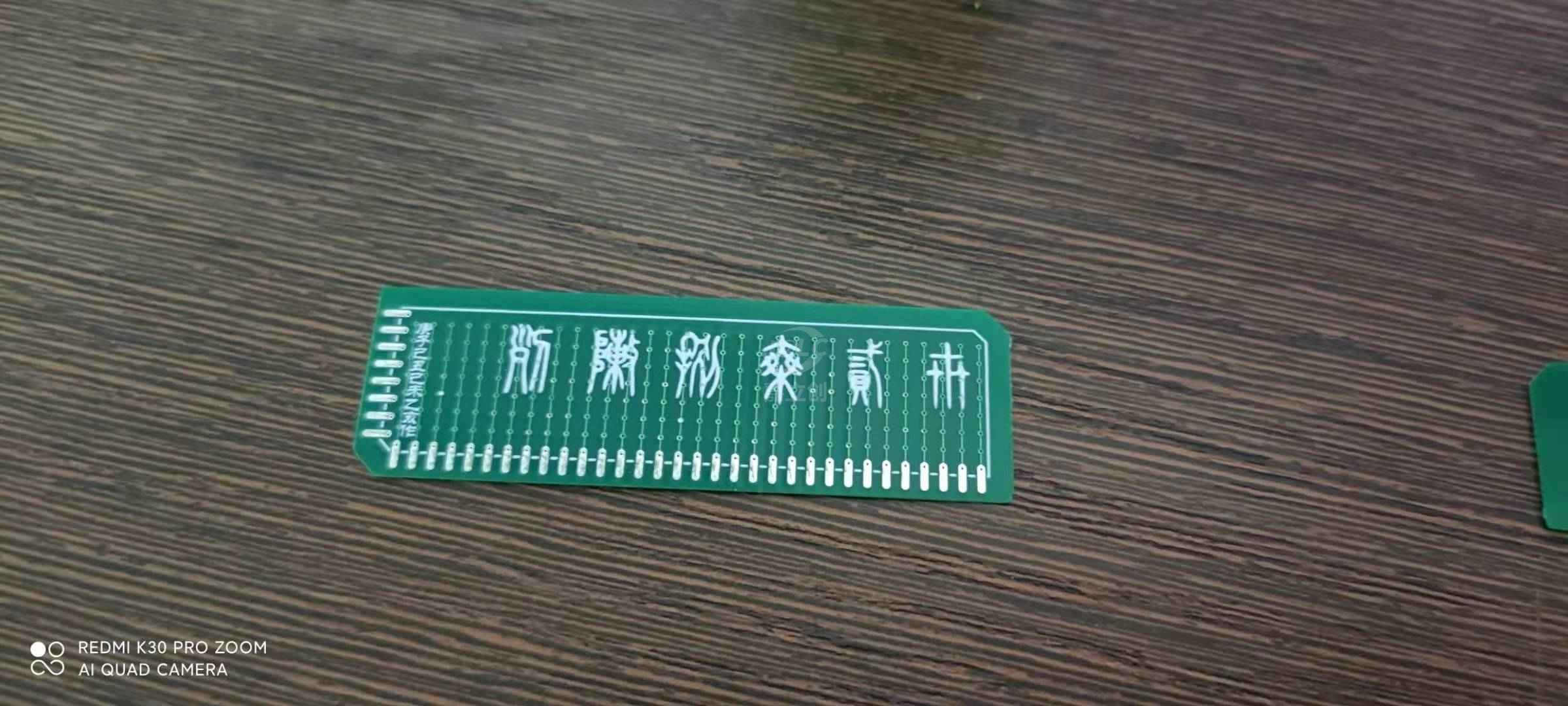 缩略图 2