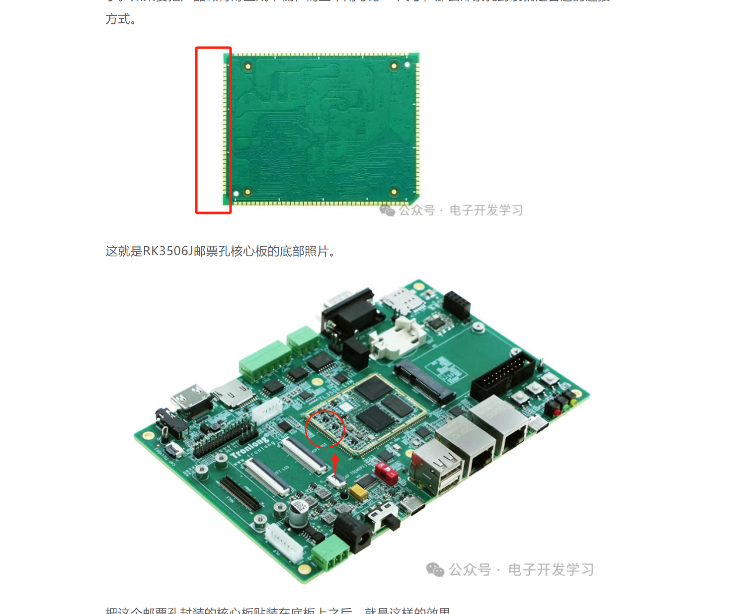 https://pbt-pub.jlc.com/pbt/cms/e041bd4242a849f48d4429d5ef735101-8628673796758847488-1a7553e1622ea608c90ce31cc0faf20.png?fileIndexId=8655903875324518400