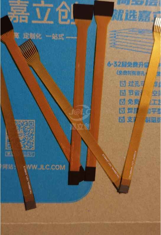 第一次制作fpc，非常满意，用嘉立创的eda真的好省心。