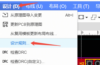 https://pbt-pub.jlc.com/pbt/cms/e6bd6431a3b146d38bb48390a45ab35e-8607306469483601920-image.png?fileIndexId=8655904528184848384