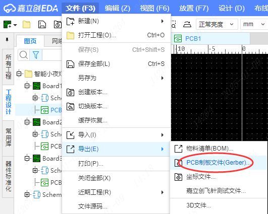 https://pbt-pub.jlc.com/pbt/cms/e731260672eb4869b944688eee24f50f-8565579674571444224-1852.png?fileIndexId=8655903353636716544