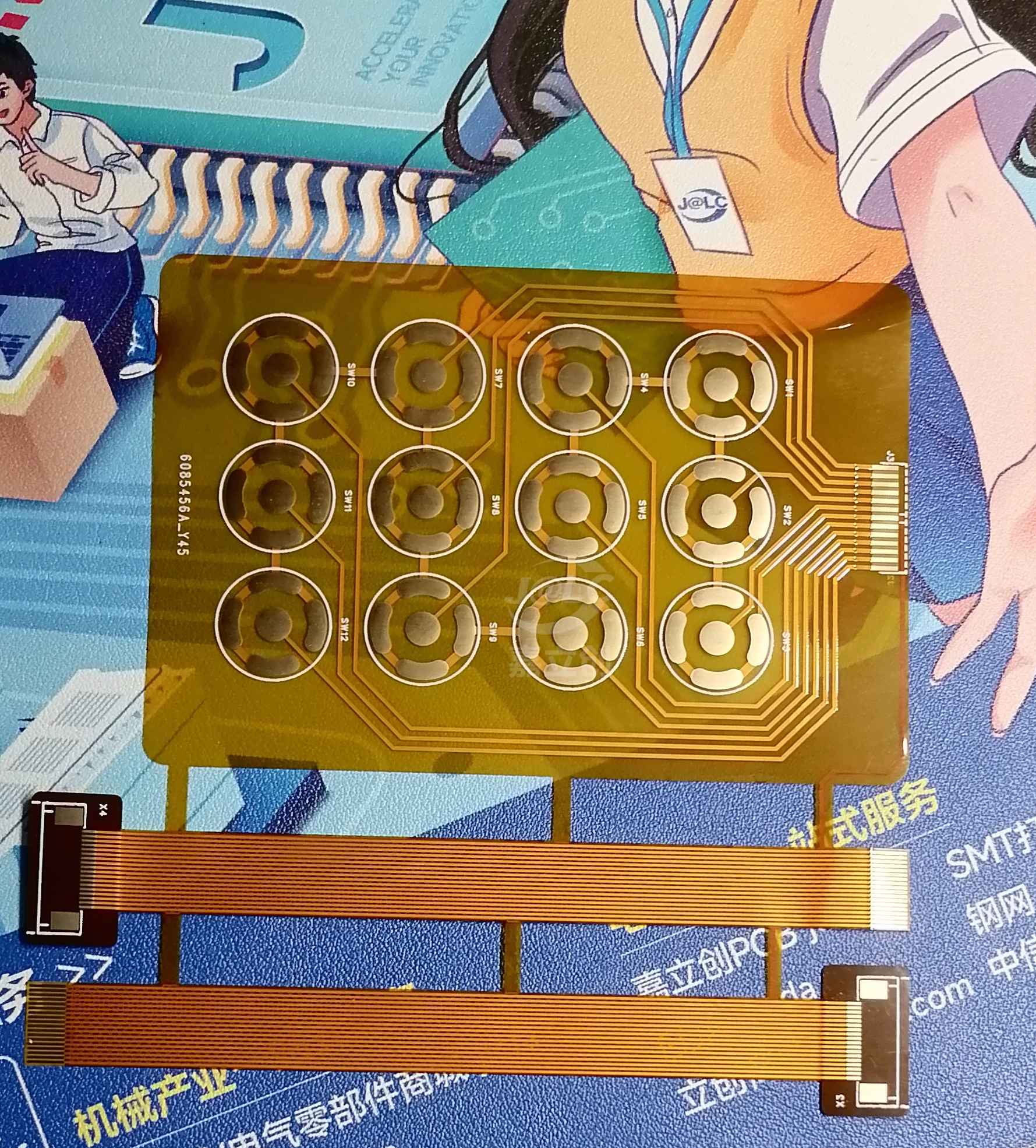 用于薄膜按键和FPC延长线