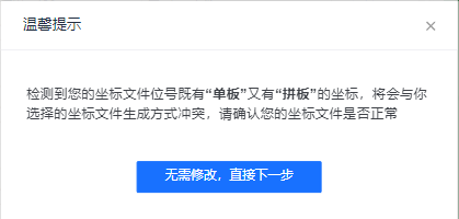 https://pbt-pub.jlc.com/pbt/cms/eb341753600d4b84941dbf6302011fa3-8619552360862224384-6309cabfc0a47536564c6dd1017e37d.png?fileIndexId=8655903768118108160